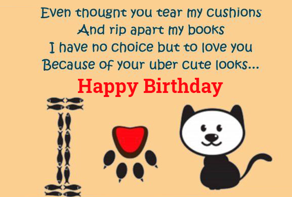 Animated Cute Happy Birthday Image