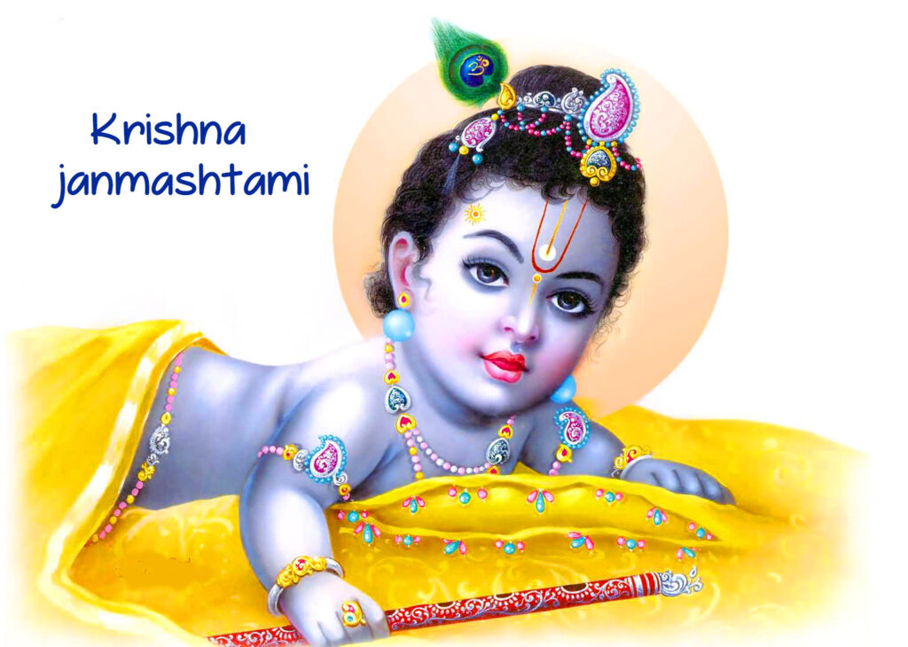 Bal Krishna Happy Janmashtami Image