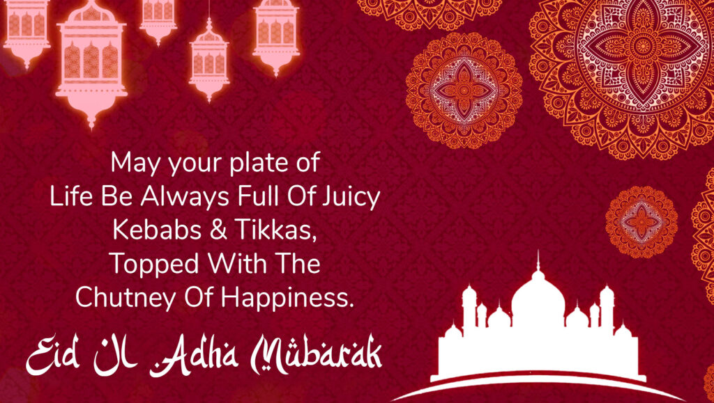 Best Eid Ul Adha Mubarak greeting