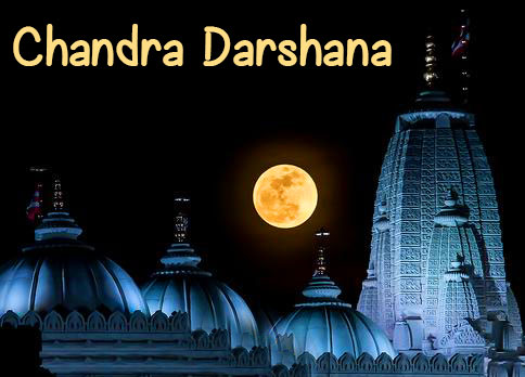 Chandra Darshan at Temple