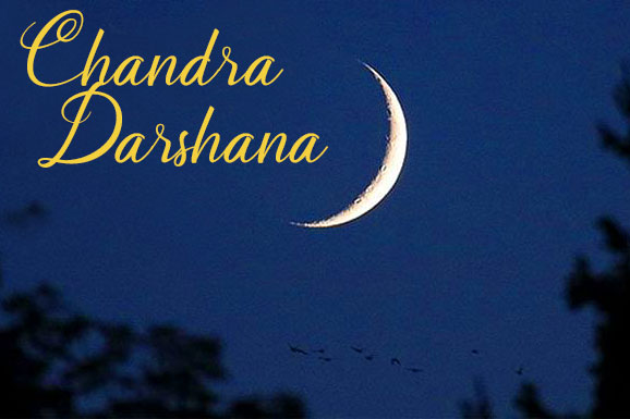 Crescent Moon Chandra Darshan Image