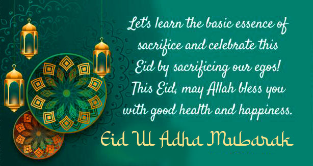 Eid Ul Adha Mubarak Wish