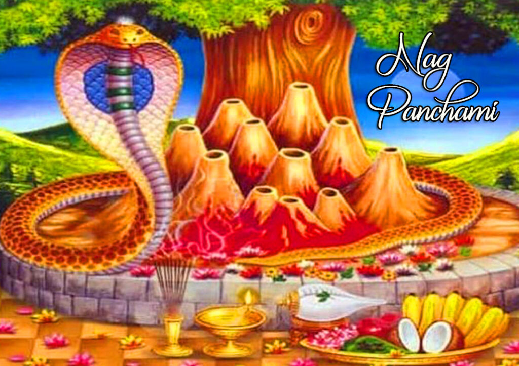 God Happy Naag Panchami Photo