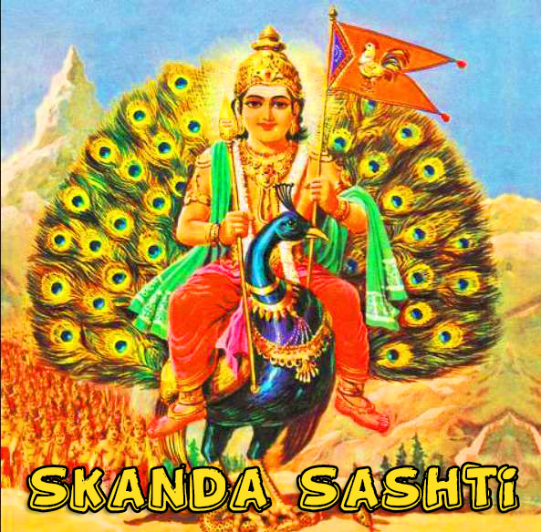 God Skanda Sashti