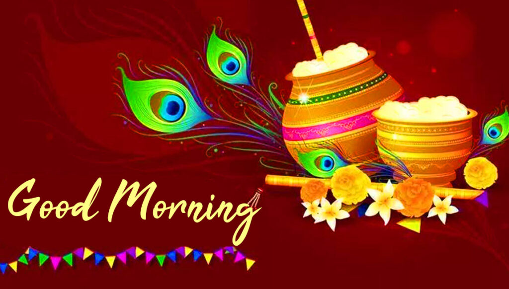 Good Morning Animated Krishna Pic