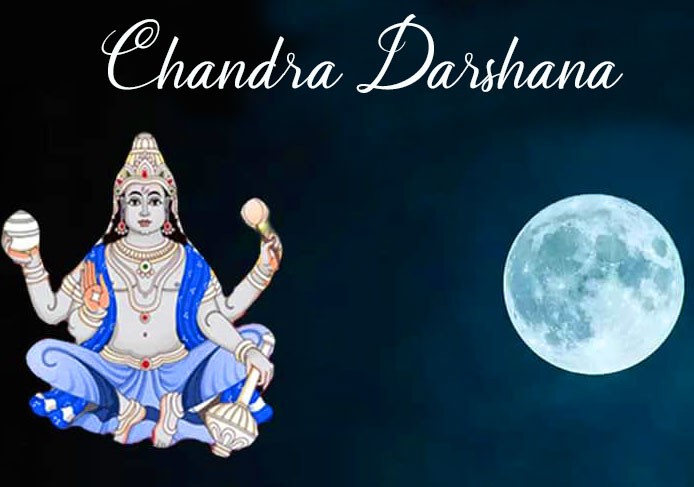 HD Chandra Darshan Image