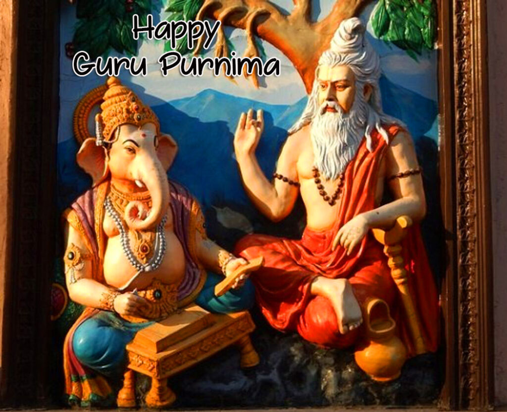 Happy Guru Purnima 2021