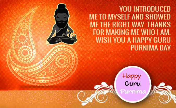 Happy Guru Purnima Image