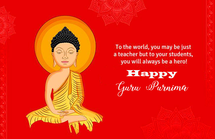 Happy Guru Purnima Message