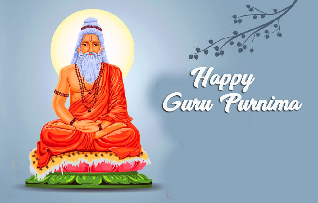 Happy Guru Purnima Wallpaper