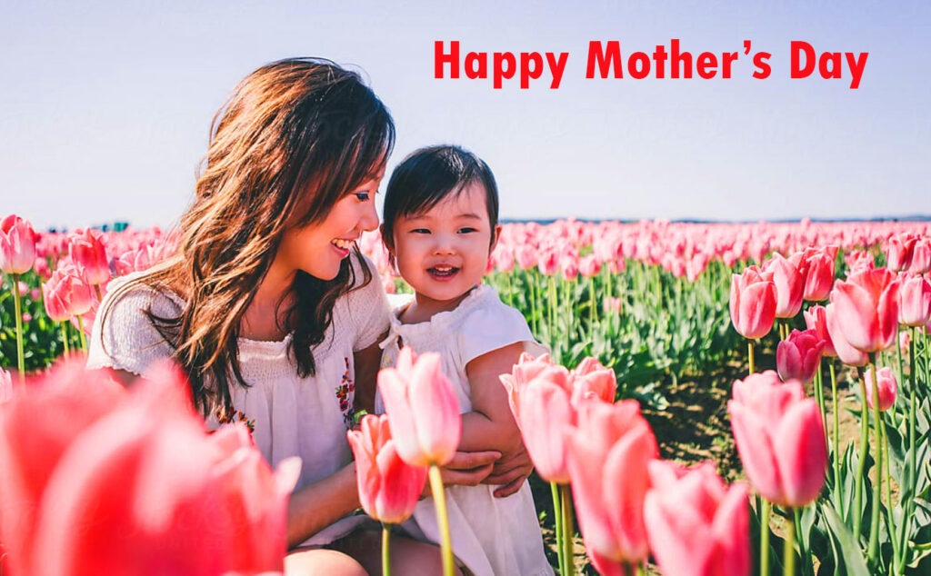 Happy Mothers Day Images for Sisters