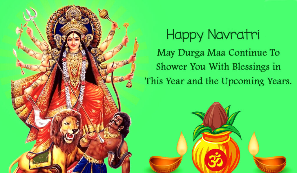 Happy Navratri  Greetings