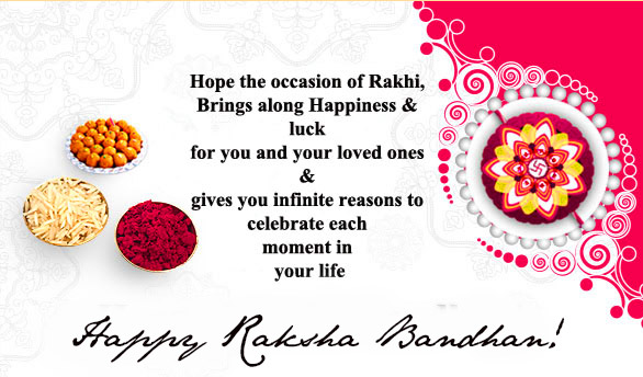 Happy Raksha Bandhan Quotes for Younger Brother