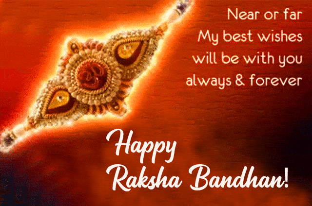 Happy Raksha Bandhan Wish in English