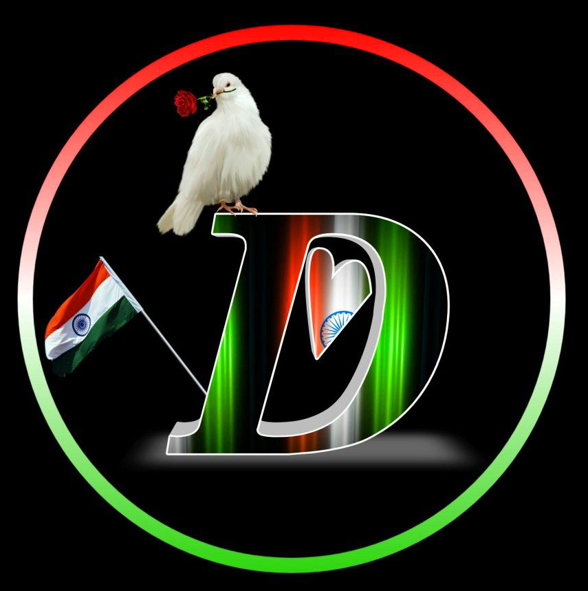Independence Day Dp D