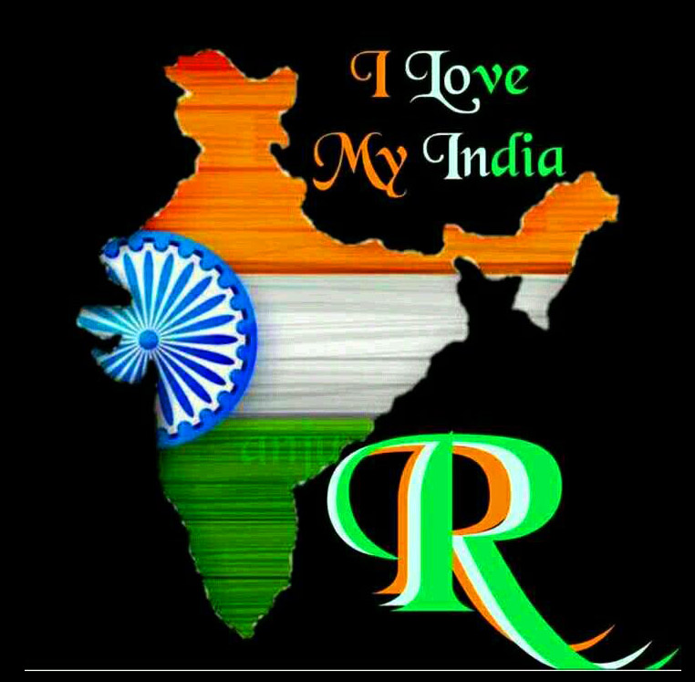 Independence Day Dp R