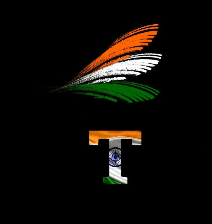 Independence Day Dp T