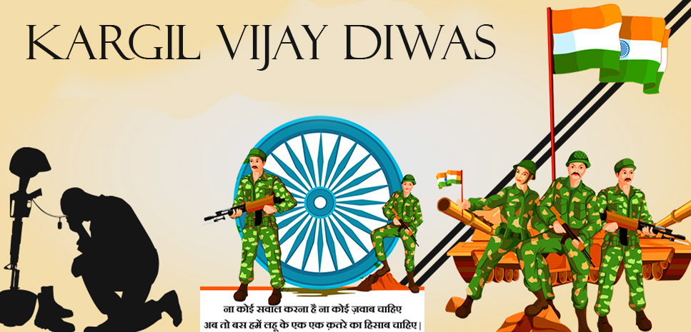 Indian Soldiers Bravery Day Photo