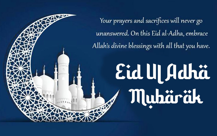 Islamic Eid Ul Adha Mubarak Wish