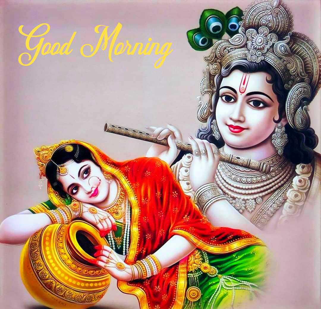 Krishna Good Morning Images | 26+ Krishna Good Morning Quotes - Good ...