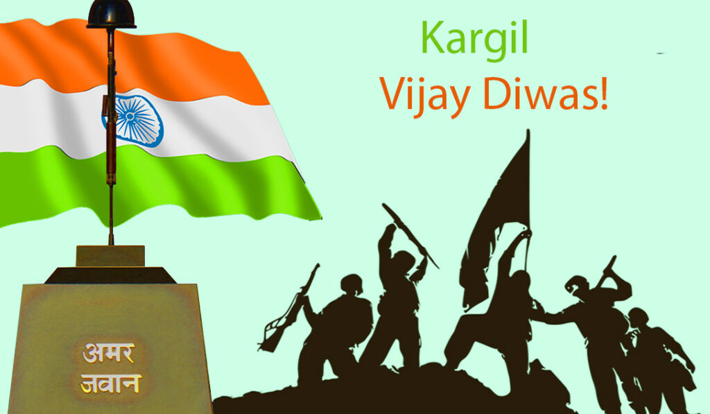 Kargil Vijay Diwas 2022 Image