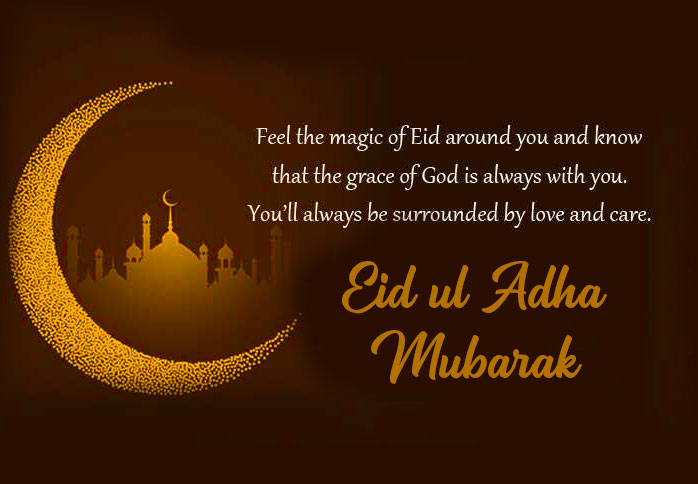 Latest Eid Ul Adha Mubarak Quote