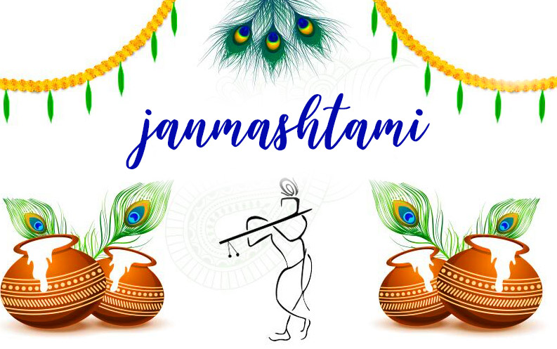 Lovely Happy Krishna Janmashtami Image