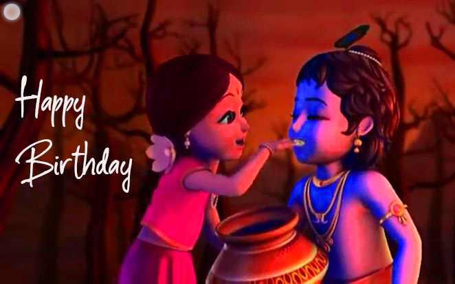 Radha and Krishna Happy Birthday Image