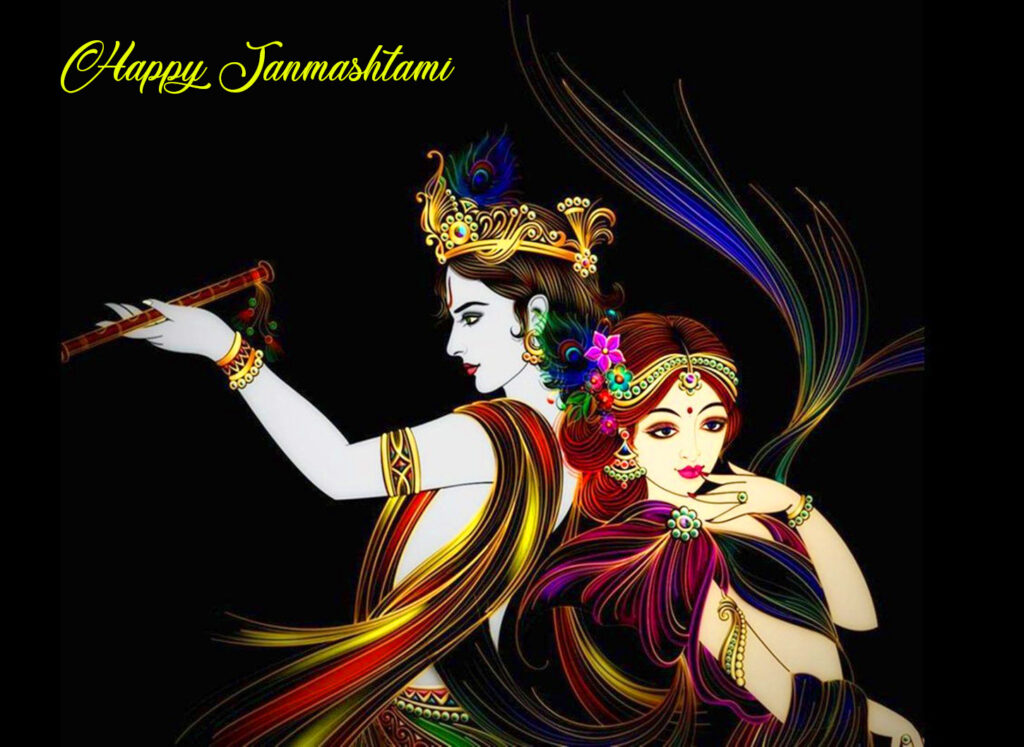 Radha and Krishna Happy Janmashtami Image