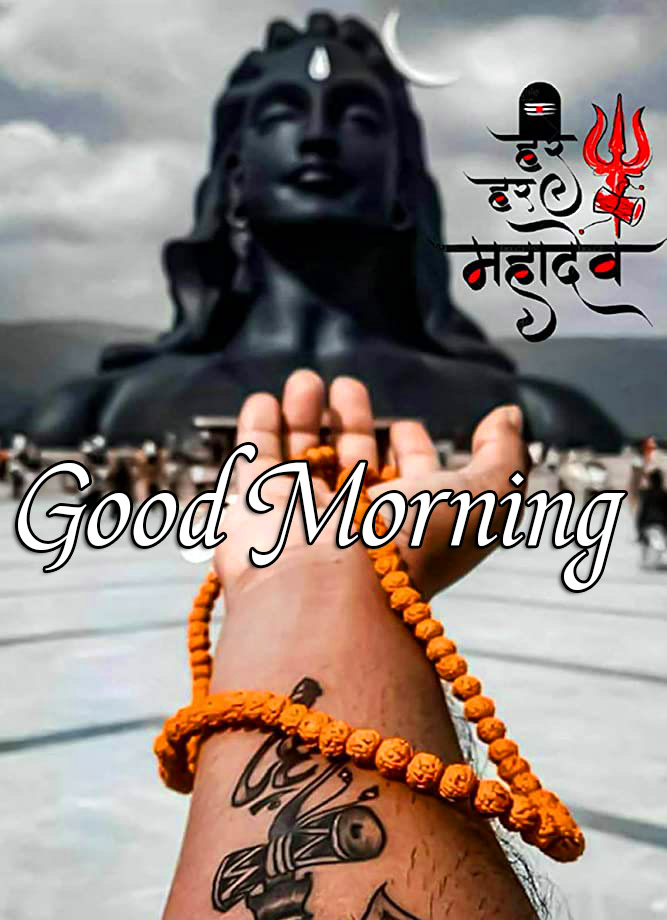 Shiva God Good Morning