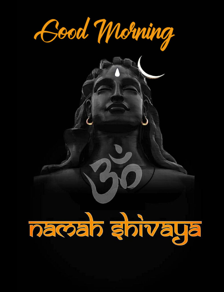 Shivaya God Good Morning  Hd Wallpaper