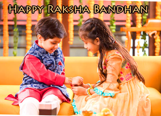 Sister and Brother Love Happy Raksha Bandhan Image