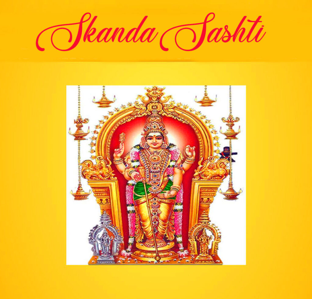 Skanda Sashti Best God Photo