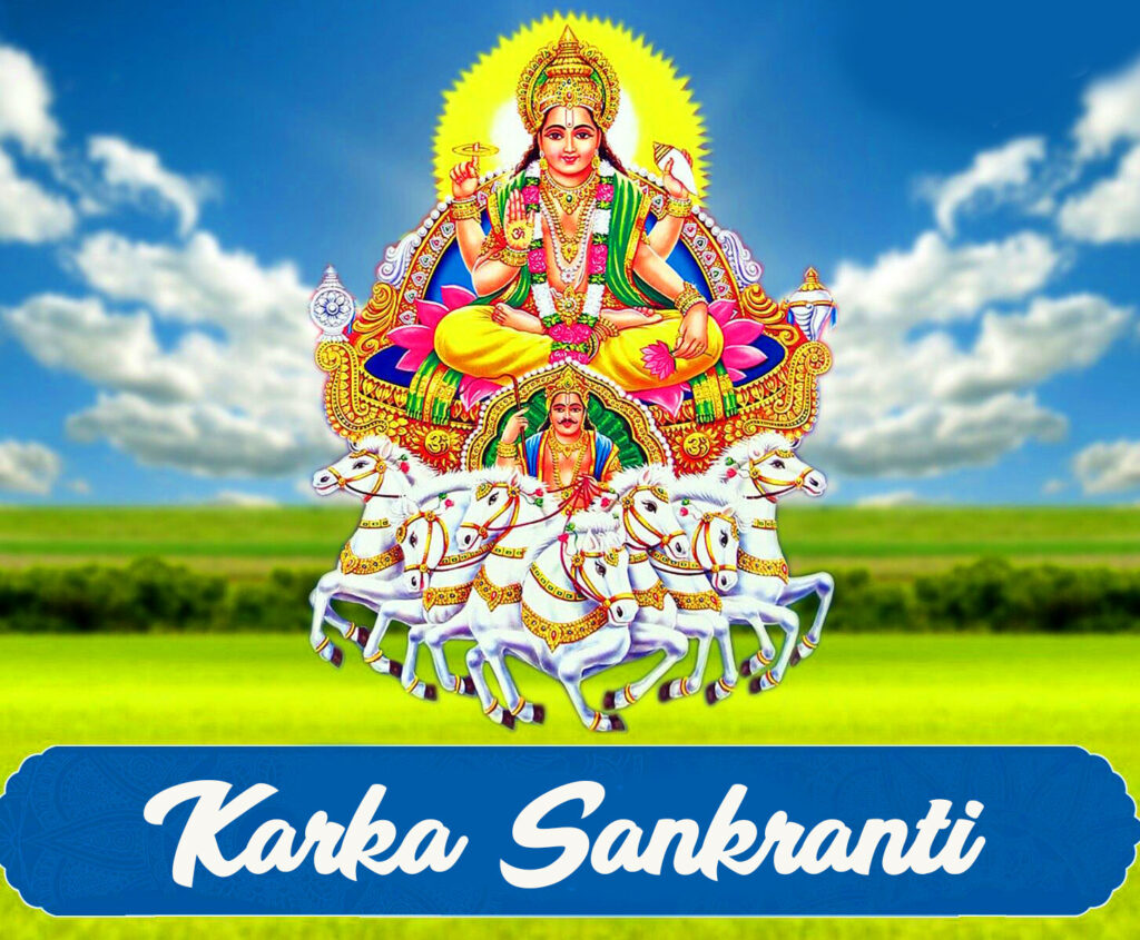 Karka Sankranti 